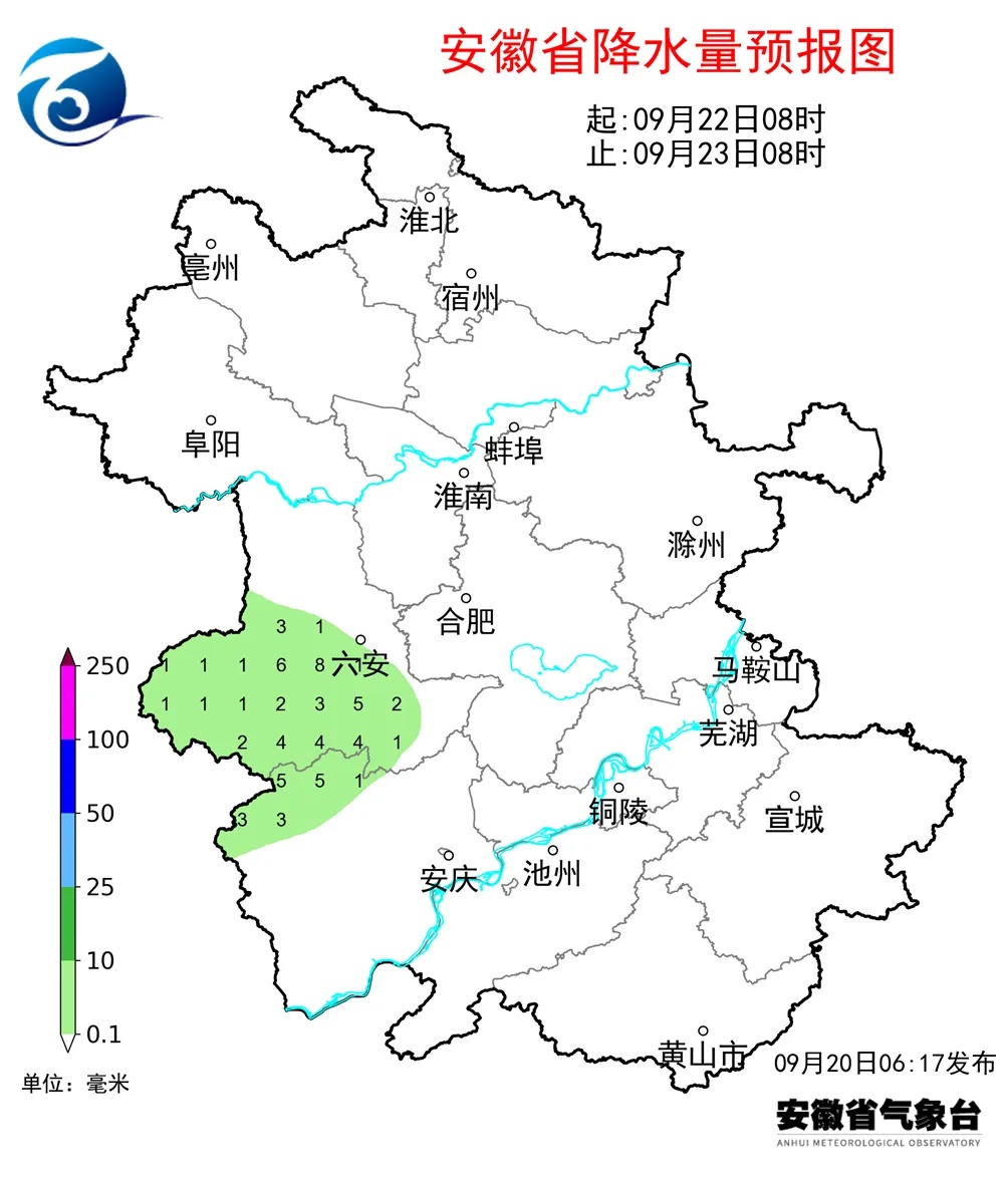 中雨大雨将抵安徽！