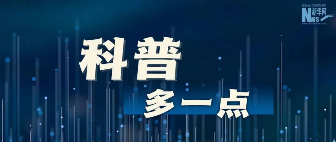 一个滂臭的脏东西,天天刷牙都刷不掉,还会诱发致命疾病 一个滂臭的脏东西,天天刷牙都刷不掉,还会诱发致命疾病