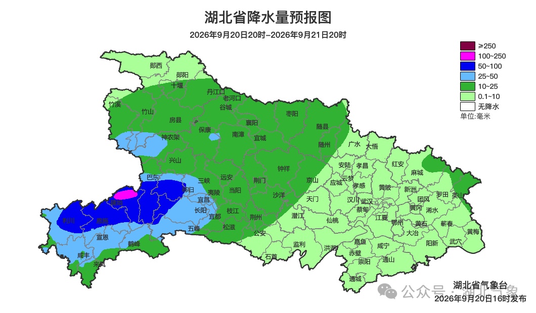双预警齐发！湖北将迎大雨、暴雨、大暴雨！ 鄂西南需注意防范