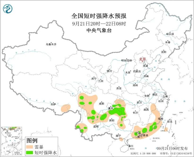 双预警齐发！湖北将迎大雨、暴雨、大暴雨！ 鄂西南需注意防范