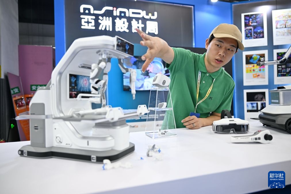 2026河北国际工业设计周活动在雄安新区启幕 2026河北国际工业设计周活动在雄安新区启幕