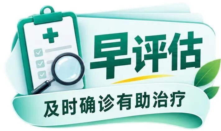 刚做过的事转身就忘，只是老了吗？