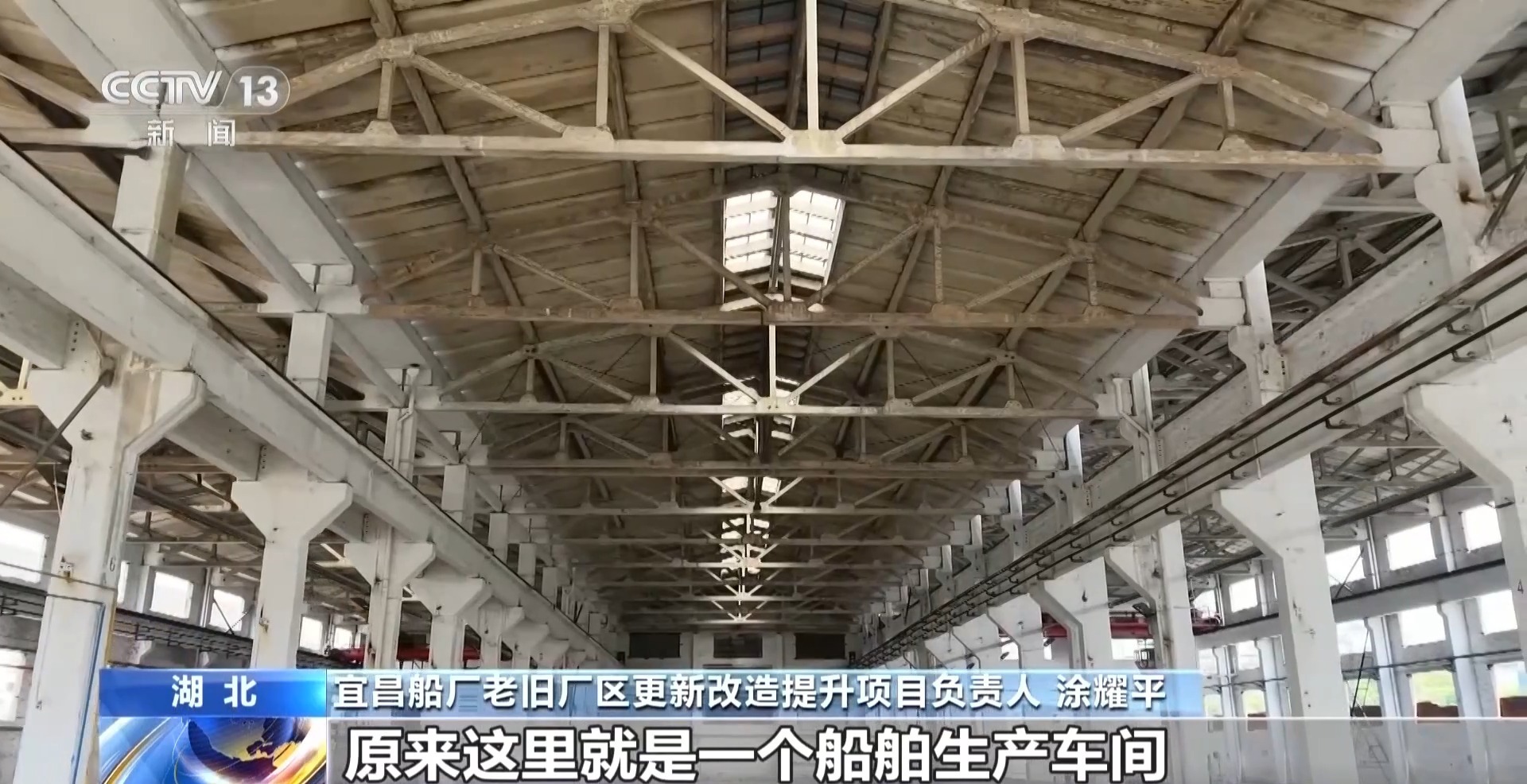 城市微更新松绑提速 多地闲置空间重获新生 城市微更新松绑提速 多地闲置空间重获新生
