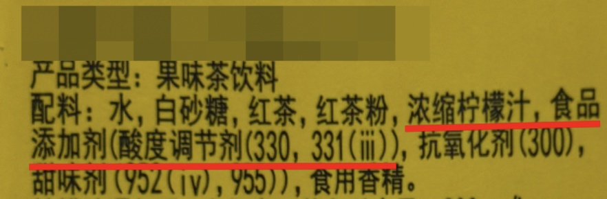 毁牙第一名！不是可乐而是它，很多人当健康饮料天天喝