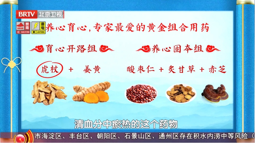 这种出汗,其实是心梗前兆,高温天护心很厉害的食物,建议你常吃 这种出汗,其实是心梗前兆,高温天护心很厉害的食物,建议你常吃
