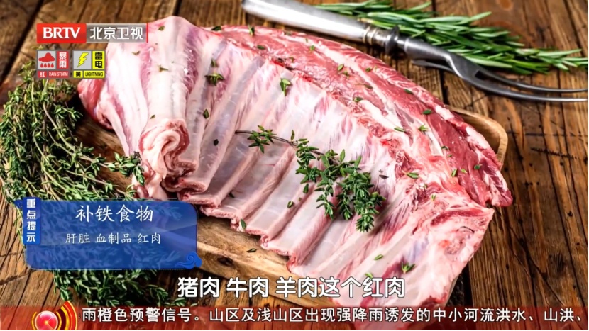 这种出汗,其实是心梗前兆,高温天护心很厉害的食物,建议你常吃 这种出汗,其实是心梗前兆,高温天护心很厉害的食物,建议你常吃