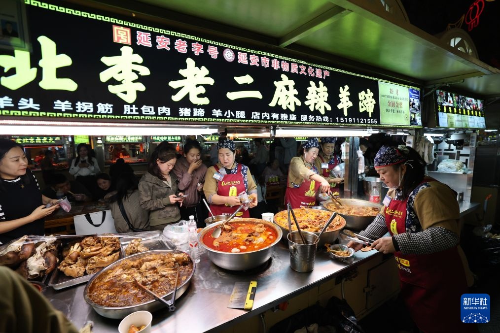 长征精神新画卷丨陕西延安:昔日黄土沟 今朝幸福城 长征精神新画卷丨陕西延安:昔日黄土沟 今朝幸福城
