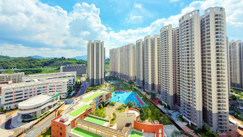 广州住房公积金提取,将有新变化 广州住房公积金提取,将有新变化
