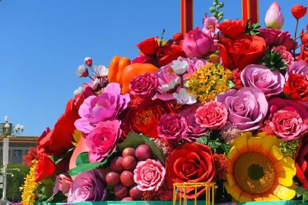 聚焦 | 天安门广场“祝福祖国”巨型花篮初现雏形 聚焦 | 天安门广场“祝福祖国”巨型花篮初现雏形