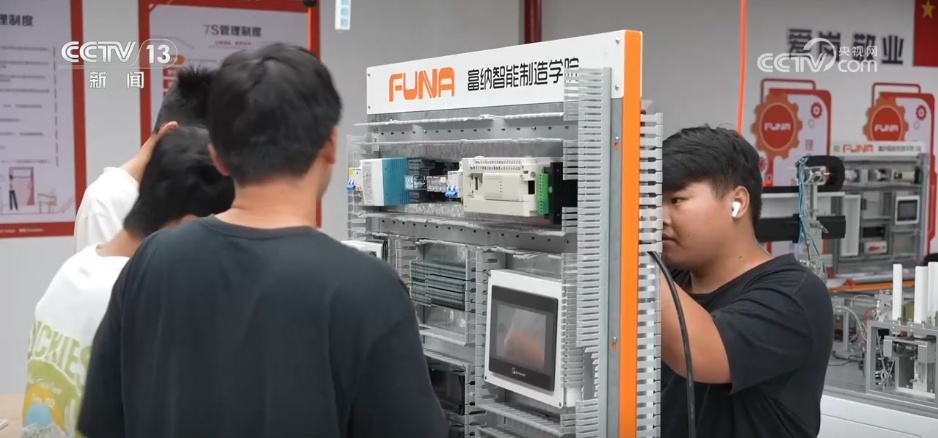 如何成为人工智能领域人才?这份“职业技能大礼包”别错过 如何成为人工智能领域人才?这份“职业技能大礼包”别错过