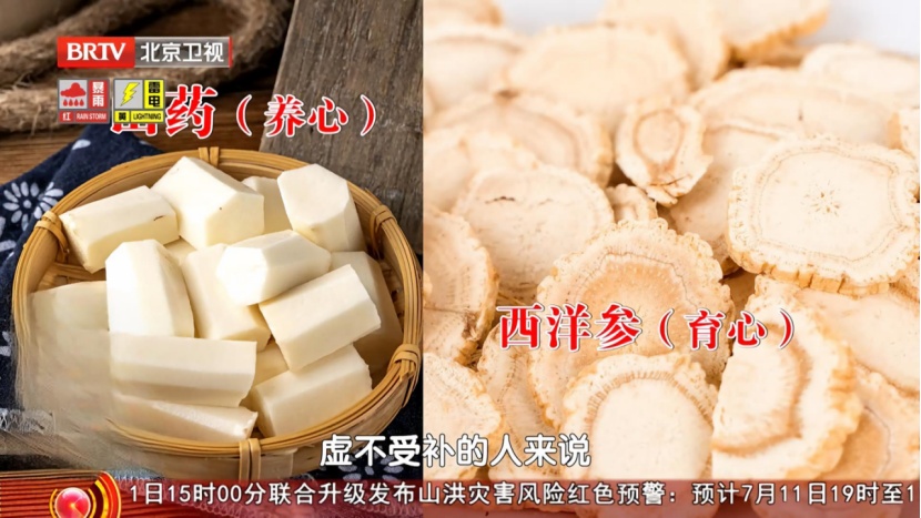这种出汗,其实是心梗前兆,高温天护心很厉害的食物,建议你常吃 这种出汗,其实是心梗前兆,高温天护心很厉害的食物,建议你常吃