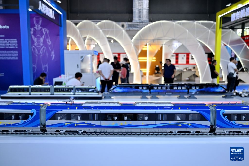 2026河北国际工业设计周活动在雄安新区启幕 2026河北国际工业设计周活动在雄安新区启幕