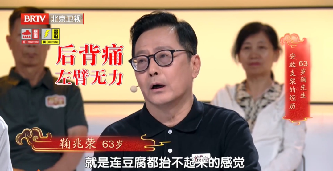 这种出汗,其实是心梗前兆,高温天护心很厉害的食物,建议你常吃 这种出汗,其实是心梗前兆,高温天护心很厉害的食物,建议你常吃