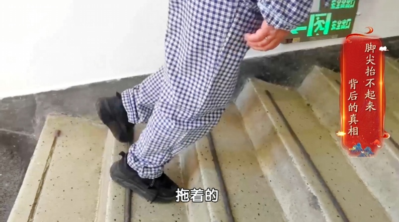 走路超过这个步数，可能加速大脑衰退，痴呆风险大大升高，赶紧停下来
