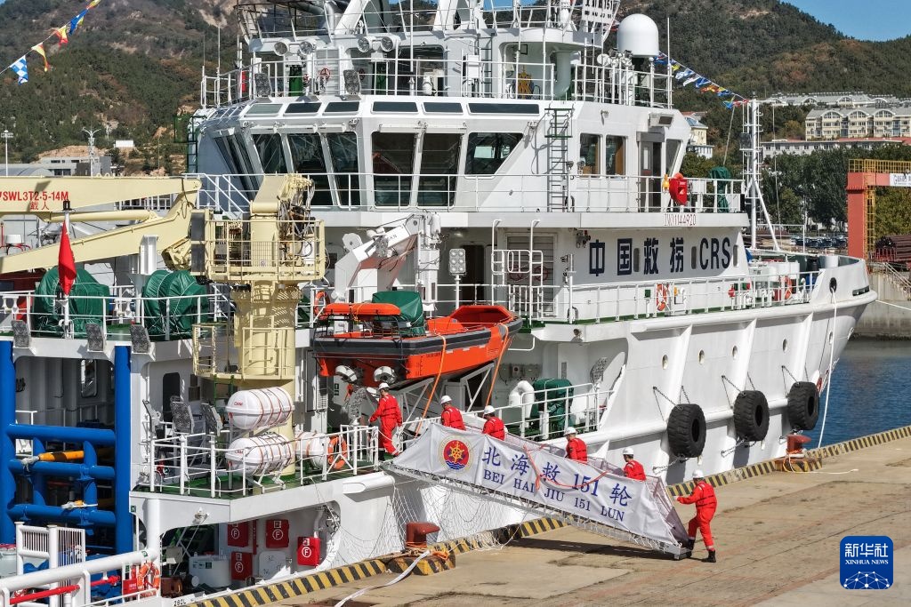 北部海区首艘中型海洋救助船“北海救151”轮入列 北部海区首艘中型海洋救助船“北海救151”轮入列