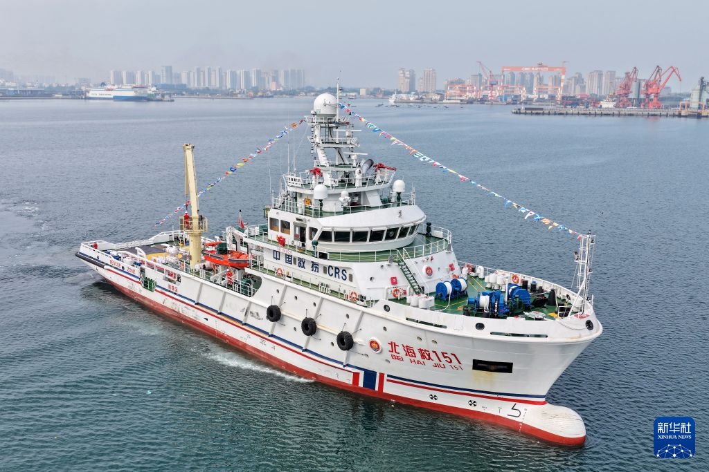 北部海区首艘中型海洋救助船“北海救151”轮入列 北部海区首艘中型海洋救助船“北海救151”轮入列