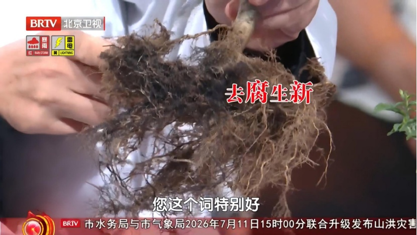 这种出汗,其实是心梗前兆,高温天护心很厉害的食物,建议你常吃 这种出汗,其实是心梗前兆,高温天护心很厉害的食物,建议你常吃