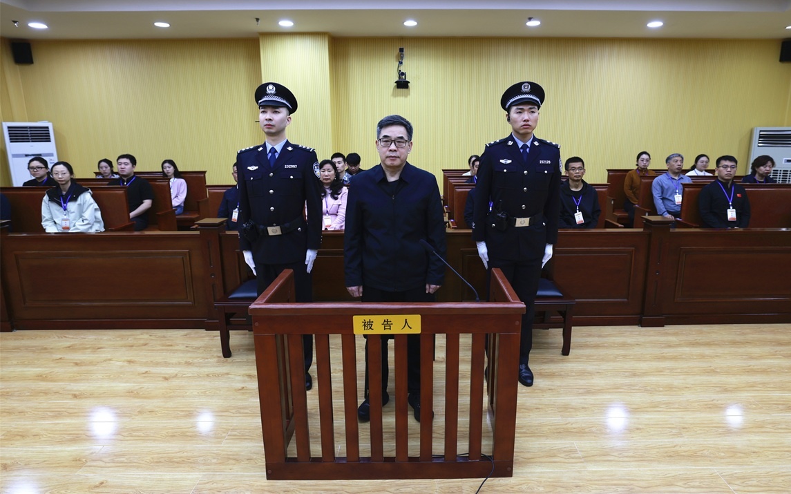 中化集团原副总经理冯志斌一审获刑19年 中化集团原副总经理冯志斌一审获刑19年