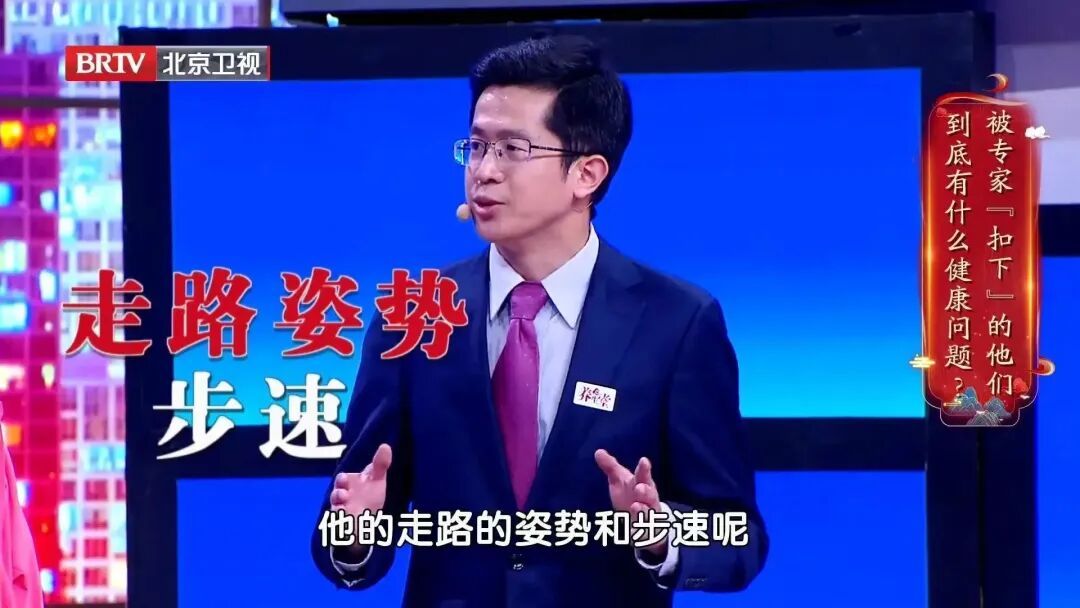 走路超过这个步数，可能加速大脑衰退，痴呆风险大大升高，赶紧停下来