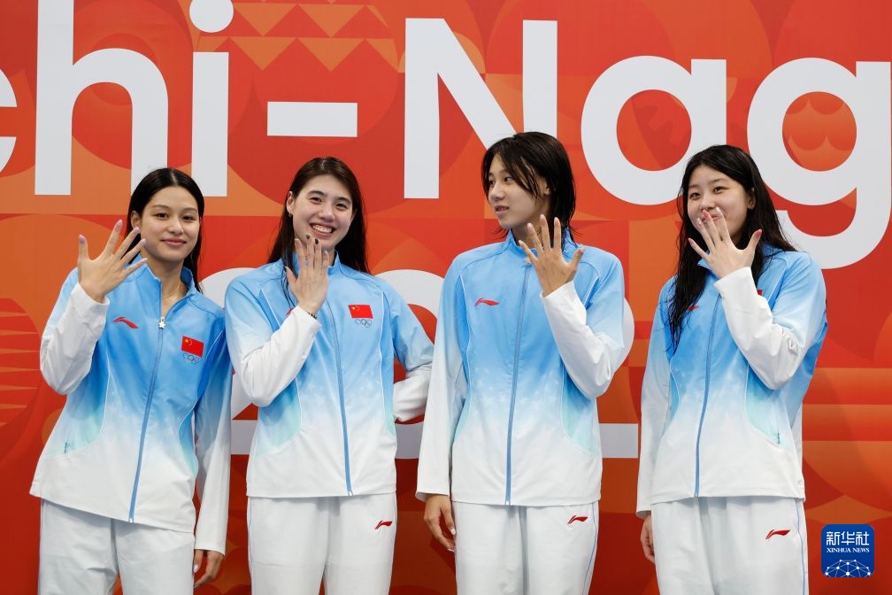 亚运会游泳：中国队获女子4X100米自由泳接力冠军