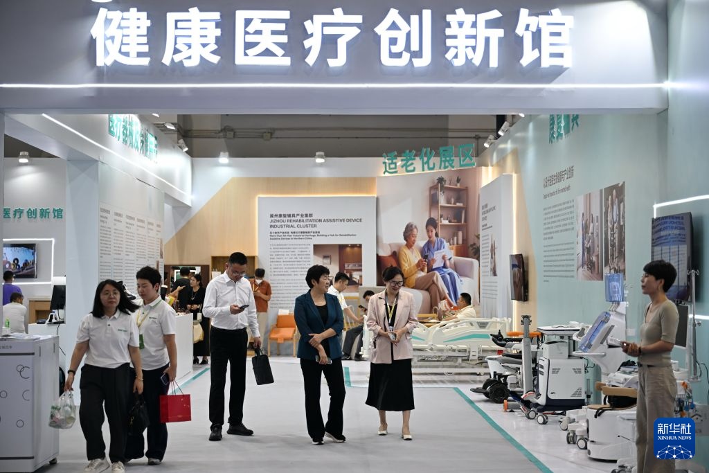 2026河北国际工业设计周活动在雄安新区启幕 2026河北国际工业设计周活动在雄安新区启幕