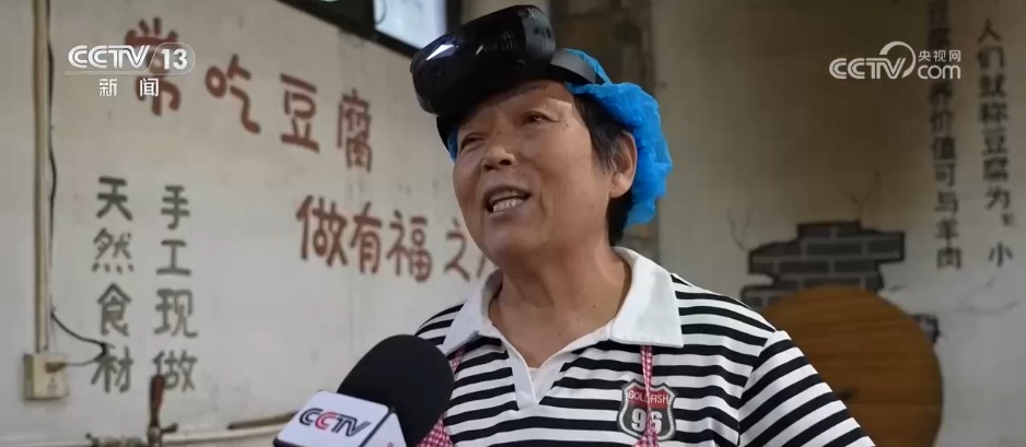 数字新产业下沉社区扎根乡镇 村民在家门口找到AI“新岗位” 数字新产业下沉社区扎根乡镇 村民在家门口找到AI“新岗位”