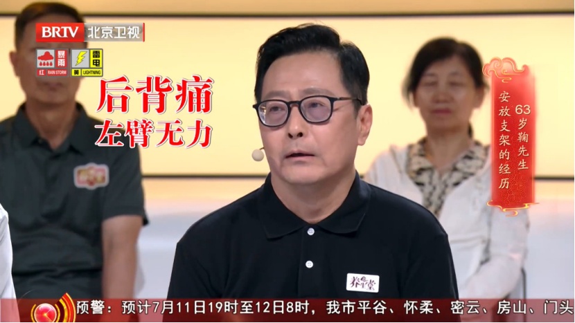 这种出汗,其实是心梗前兆,高温天护心很厉害的食物,建议你常吃 这种出汗,其实是心梗前兆,高温天护心很厉害的食物,建议你常吃