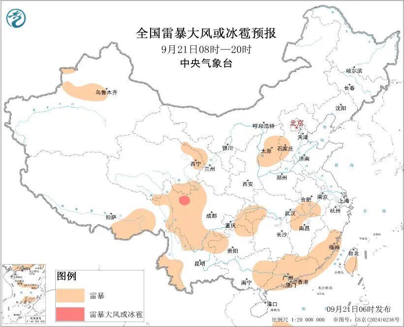 双预警齐发！湖北将迎大雨、暴雨、大暴雨！ 鄂西南需注意防范