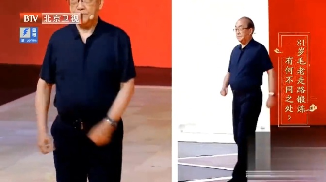 走路超过这个步数，可能加速大脑衰退，痴呆风险大大升高，赶紧停下来