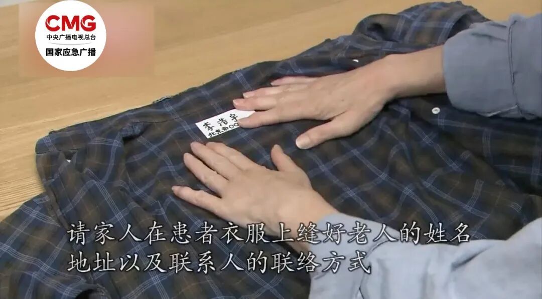 这10个症状,可能是阿尔茨海默病前兆!快自查 这10个症状,可能是阿尔茨海默病前兆!快自查