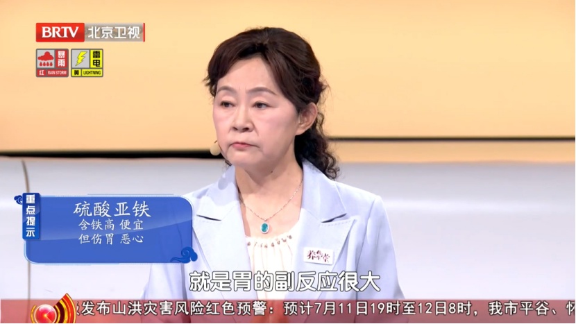 这种出汗,其实是心梗前兆,高温天护心很厉害的食物,建议你常吃 这种出汗,其实是心梗前兆,高温天护心很厉害的食物,建议你常吃