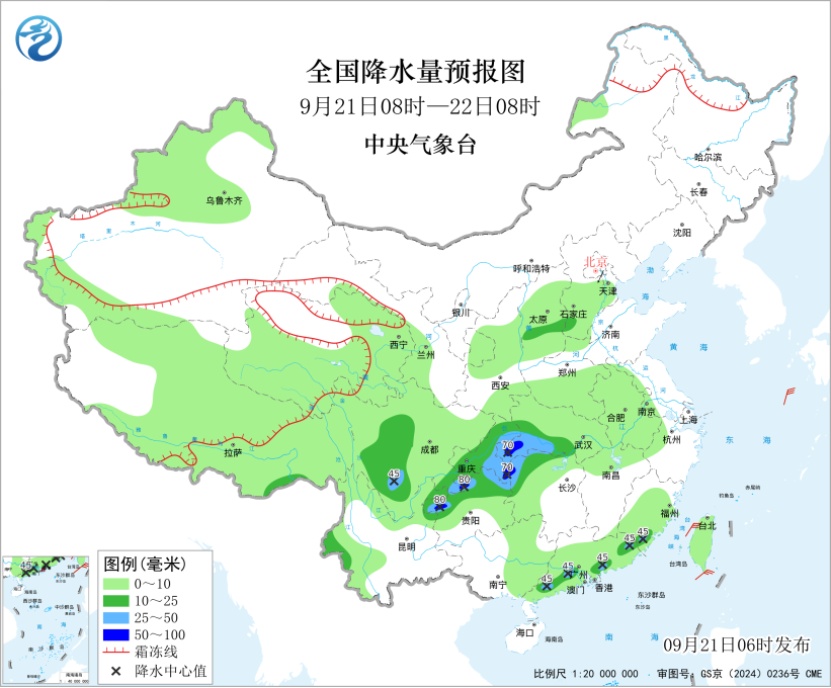 未来10天华西地区仍多降雨 需警惕持续降雨引发的次生灾害