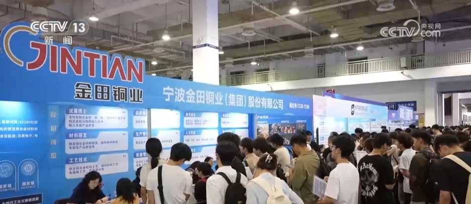@求职者，这些行业人才需求旺盛 线上线下的招聘活动别错过