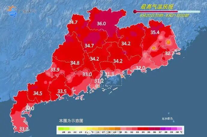 秋分将至，广东暑热不减！局地或有雷雨伴短时强降水
