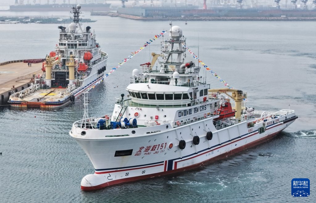 北部海区首艘中型海洋救助船“北海救151”轮入列 北部海区首艘中型海洋救助船“北海救151”轮入列