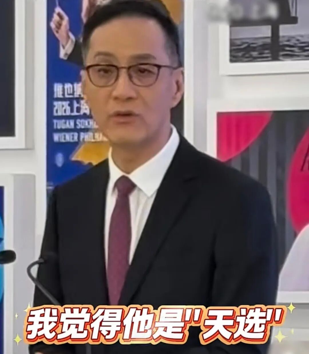 “第一次接到电话以为是诈骗”,知名演员重磅回归,这次带来新角色!冯远征:他是天选 “第一次接到电话以为是诈骗”,知名演员重磅回归,这次带来新角色!冯远征:他是天选