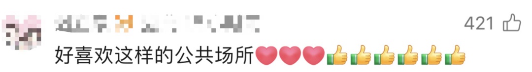 商场C位挂满国之栋梁!网友:一眼敬畏,满心敬仰 商场C位挂满国之栋梁!网友:一眼敬畏,满心敬仰