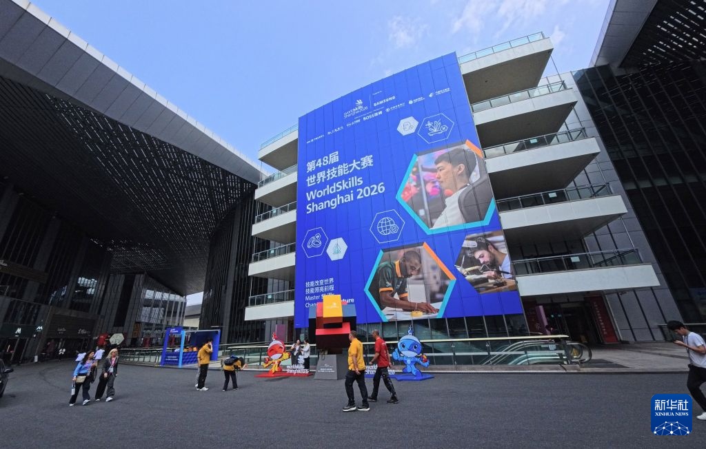 静待盛会 探营世界技能大赛场馆 静待盛会 探营世界技能大赛场馆