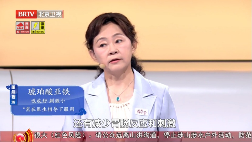 这种出汗,其实是心梗前兆,高温天护心很厉害的食物,建议你常吃 这种出汗,其实是心梗前兆,高温天护心很厉害的食物,建议你常吃