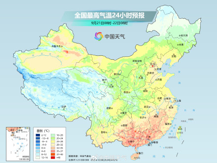 北方气温迎来回升 江南华南持续闷热