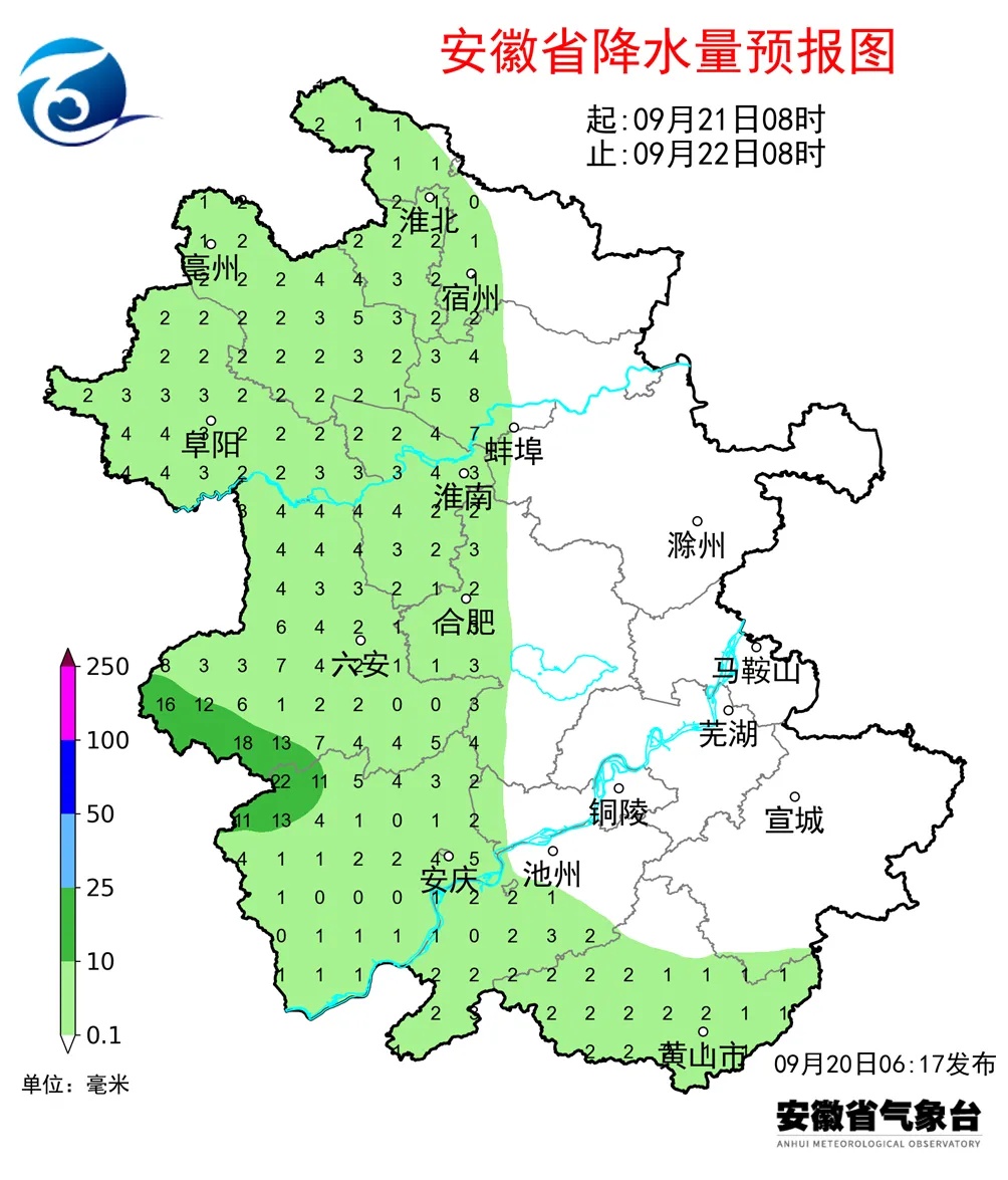 中雨大雨将抵安徽！