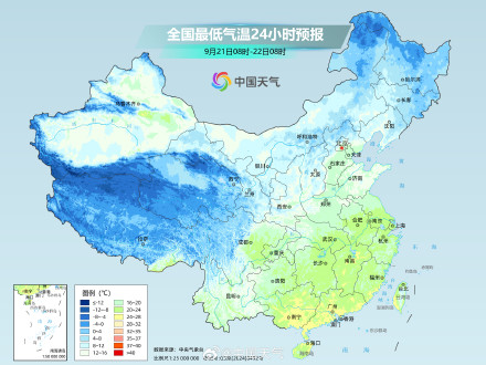 北方气温迎来回升 江南华南持续闷热