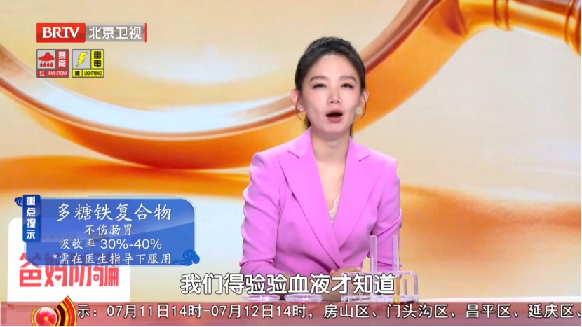 这种出汗,其实是心梗前兆,高温天护心很厉害的食物,建议你常吃 这种出汗,其实是心梗前兆,高温天护心很厉害的食物,建议你常吃