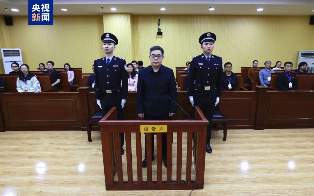 冯志斌,一审被判19年! 冯志斌,一审被判19年!