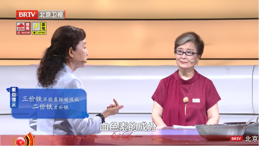 这种出汗,其实是心梗前兆,高温天护心很厉害的食物,建议你常吃 这种出汗,其实是心梗前兆,高温天护心很厉害的食物,建议你常吃