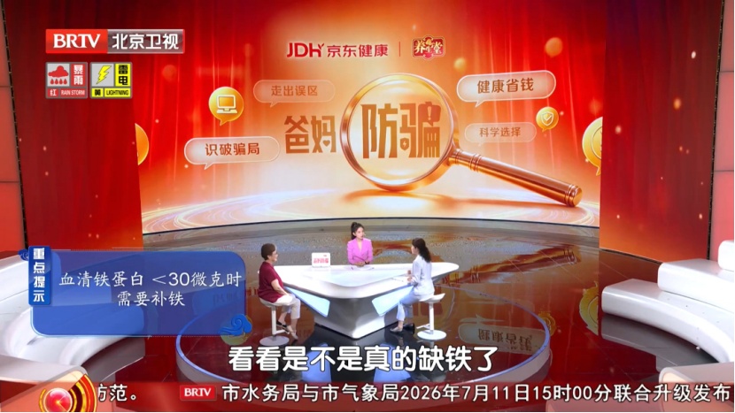 这种出汗,其实是心梗前兆,高温天护心很厉害的食物,建议你常吃 这种出汗,其实是心梗前兆,高温天护心很厉害的食物,建议你常吃