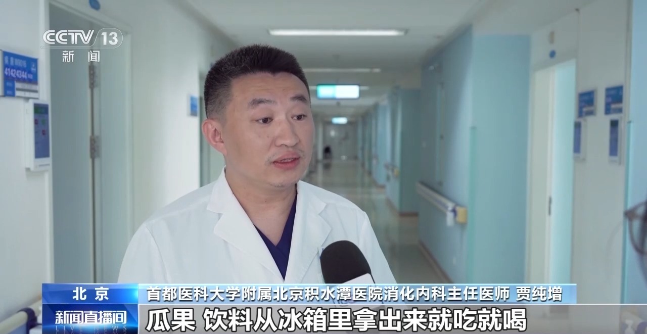 解锁秋日气象密码 专家支招科学“润燥”