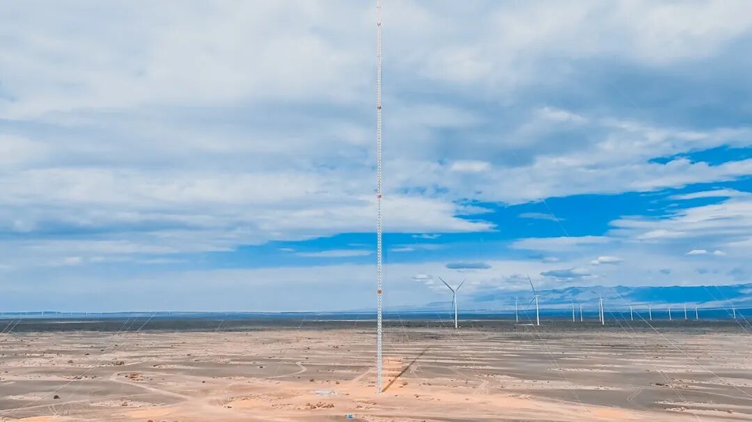 360米，全球最高！我国这一测风塔建成投用