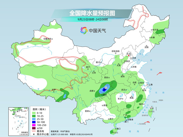 北方气温回升多地明显偏暖 江南华南地区闷热持续 北方气温回升多地明显偏暖 江南华南地区闷热持续