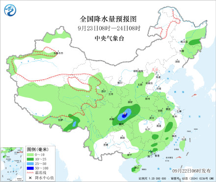 四川陕西重庆等地局地有暴雨 四川陕西重庆等地局地有暴雨